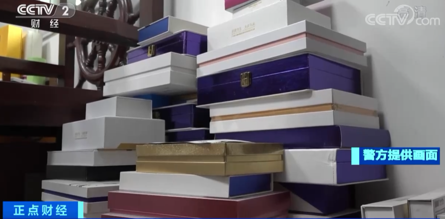 花上千元打的医美针成本不到十元?数万盒假冒肉毒素等被查获休闲区蓝鸢梦想 - Www.slyday.coM 花上千元打的医美针成本不到十元?数万盒假冒肉毒素等被查获休闲区蓝鸢梦想 - Www.slyday.coM