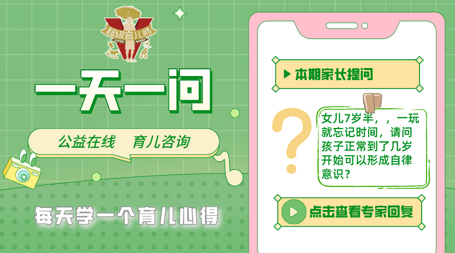 幼儿园再发命案,3死6伤嫌犯车祸身亡!残暴的犯罪背后,真相原来是……休闲区蓝鸢梦想 - Www.slyday.coM 幼儿园再发命案,3死6伤嫌犯车祸身亡!残暴的犯罪背后,真相原来是……休闲区蓝鸢梦想 - Www.slyday.coM