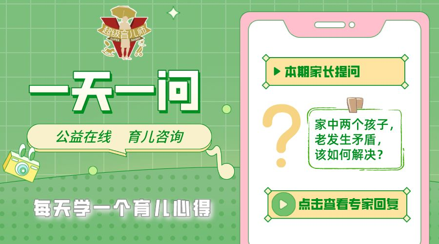 幼儿园再发命案,3死6伤嫌犯车祸身亡!残暴的犯罪背后,真相原来是……休闲区蓝鸢梦想 - Www.slyday.coM 幼儿园再发命案,3死6伤嫌犯车祸身亡!残暴的犯罪背后,真相原来是……休闲区蓝鸢梦想 - Www.slyday.coM