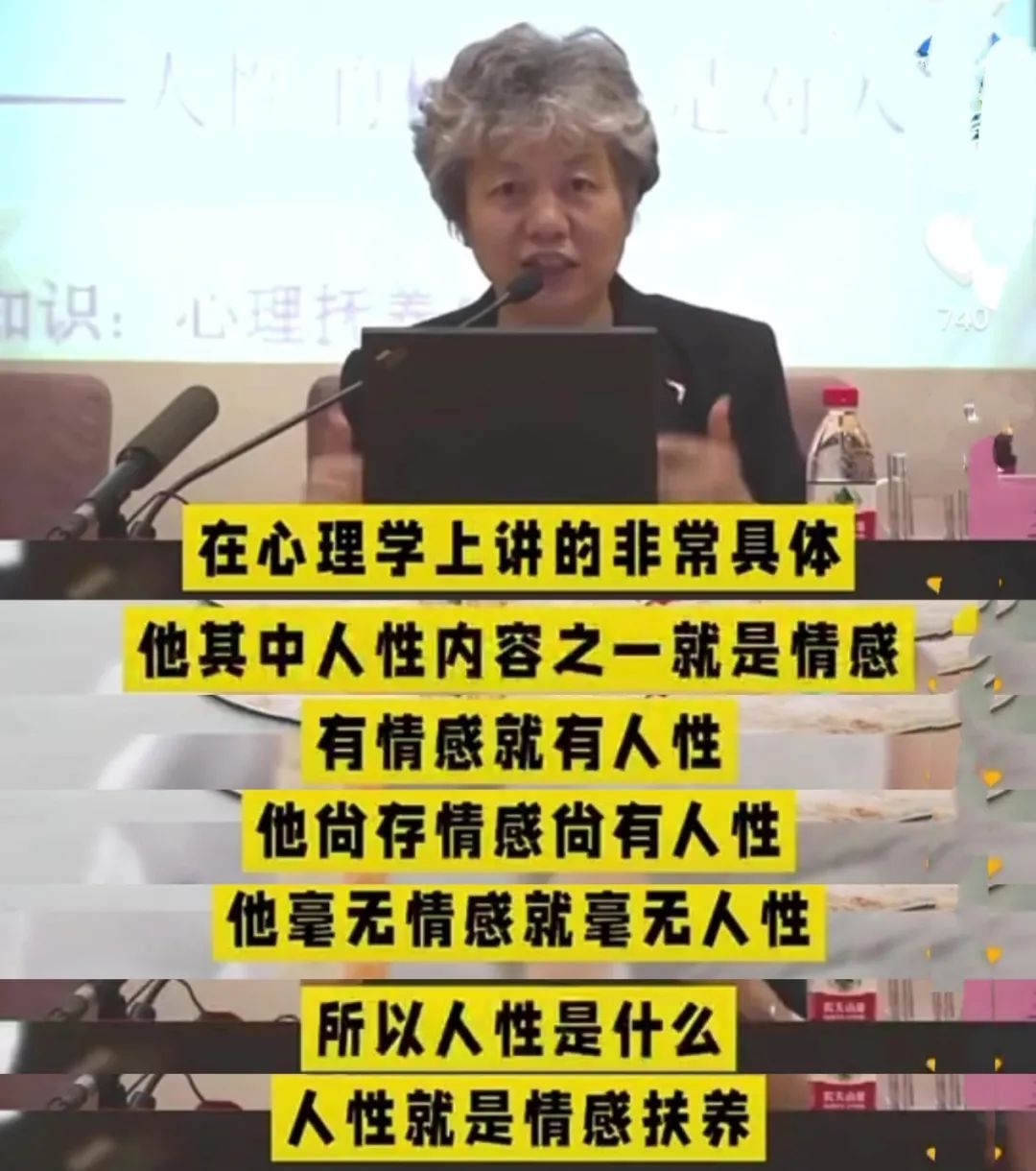 幼儿园再发命案,3死6伤嫌犯车祸身亡!残暴的犯罪背后,真相原来是……休闲区蓝鸢梦想 - Www.slyday.coM 幼儿园再发命案,3死6伤嫌犯车祸身亡!残暴的犯罪背后,真相原来是……休闲区蓝鸢梦想 - Www.slyday.coM