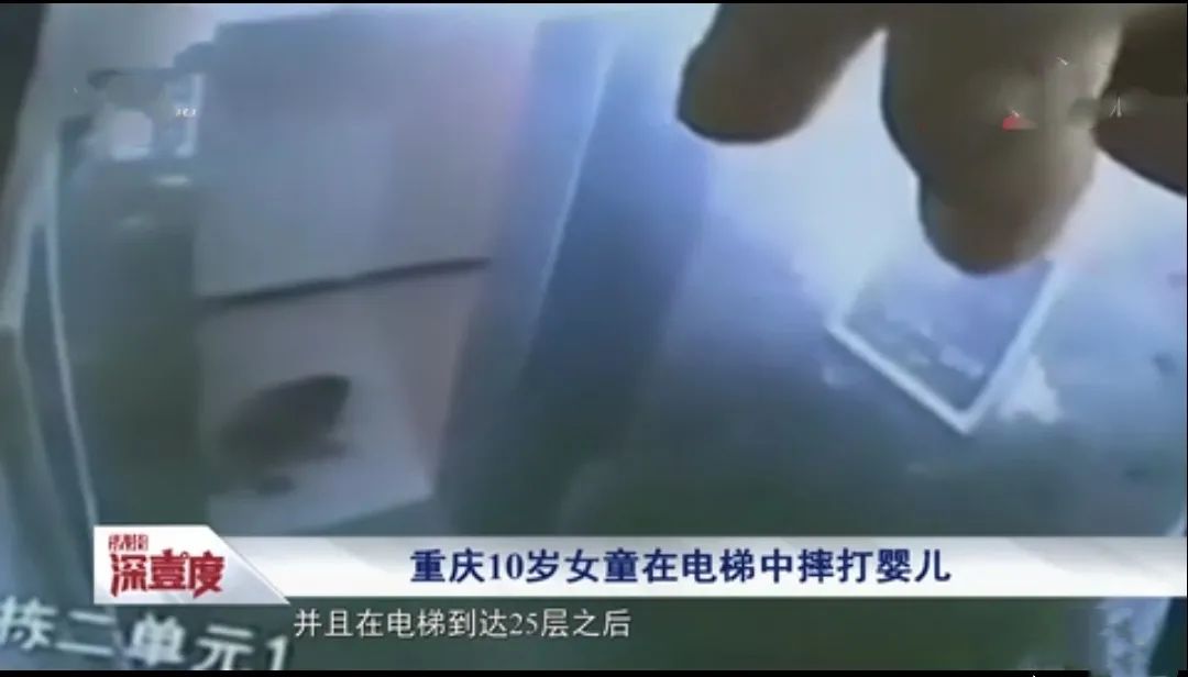 幼儿园再发命案,3死6伤嫌犯车祸身亡!残暴的犯罪背后,真相原来是……休闲区蓝鸢梦想 - Www.slyday.coM 幼儿园再发命案,3死6伤嫌犯车祸身亡!残暴的犯罪背后,真相原来是……休闲区蓝鸢梦想 - Www.slyday.coM