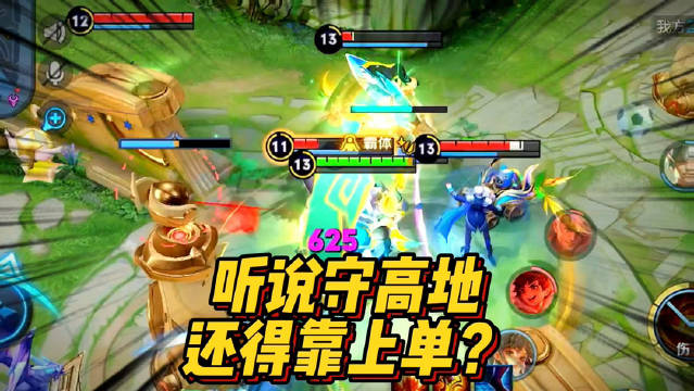 高原主场的王者詹姆斯带领掘金冲击西部巅峰