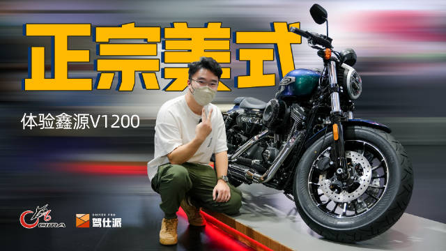 虽然逆向研发也是现阶段国产引擎制造……