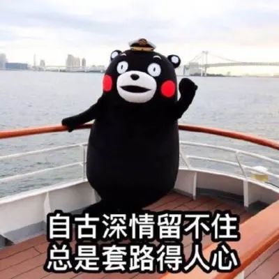 上海有人愿拿千万豪宅,寻回遗失的巨款和名表?这种套路第一次见!休闲区蓝鸢梦想 - Www.slyday.coM 上海有人愿拿千万豪宅,寻回遗失的巨款和名表?这种套路第一次见!休闲区蓝鸢梦想 - Www.slyday.coM