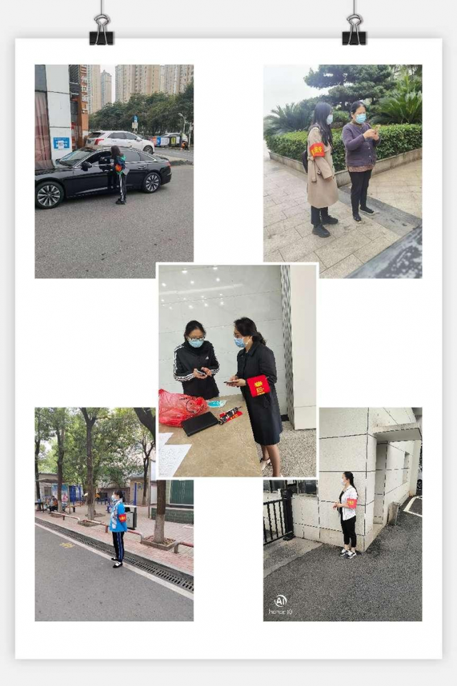 当先锋 做表率 株洲广播电视大学教师积极投身疫情防控休闲区蓝鸢梦想 - Www.slyday.coM 当先锋 做表率 株洲广播电视大学教师积极投身疫情防控休闲区蓝鸢梦想 - Www.slyday.coM