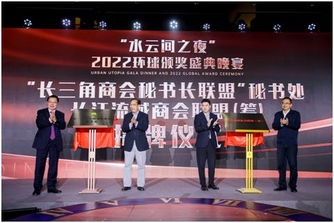 2022环球商业年会在上海环球港举办为进博会预热休闲区蓝鸢梦想 - Www.slyday.coM 2022环球商业年会在上海环球港举办为进博会预热休闲区蓝鸢梦想 - Www.slyday.coM