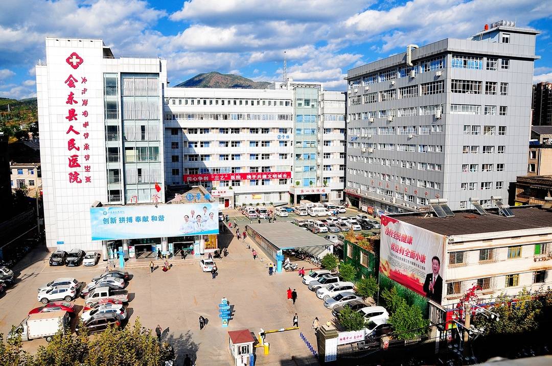 70年,会东由一条街长成十万人的城休闲区蓝鸢梦想 - Www.slyday.coM 70年,会东由一条街长成十万人的城休闲区蓝鸢梦想 - Www.slyday.coM