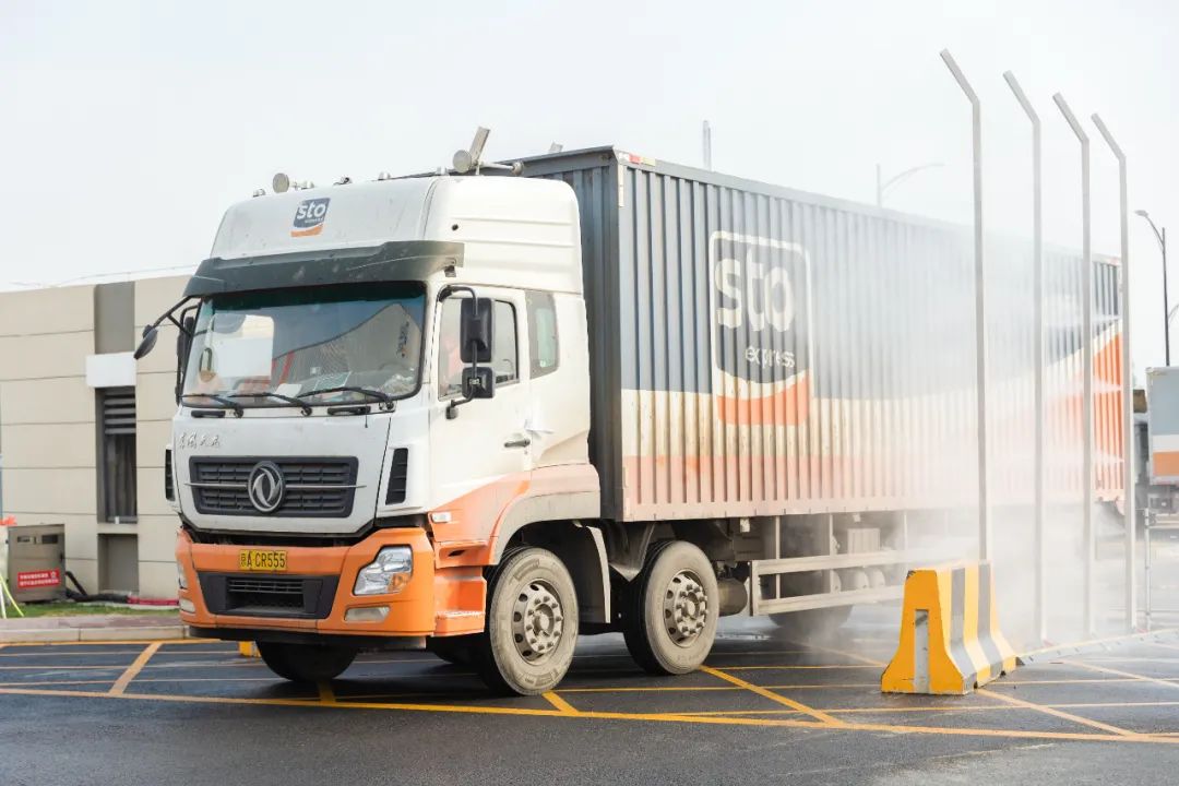 @尾款人们,你的双11包裹走到哪了?企业、网点、小哥开足马力派送货物休闲区蓝鸢梦想 - Www.slyday.coM @尾款人们,你的双11包裹走到哪了?企业、网点、小哥开足马力派送货物休闲区蓝鸢梦想 - Www.slyday.coM