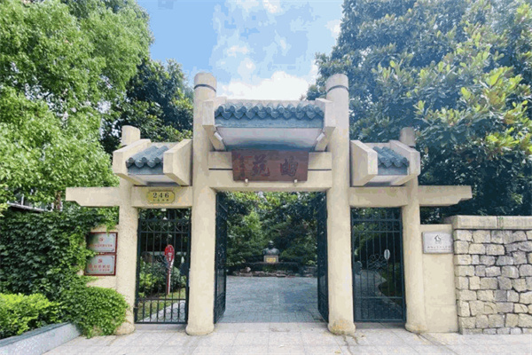 虹口这个社区的“山水庭院”上新了!休闲区蓝鸢梦想 - Www.slyday.coM 虹口这个社区的“山水庭院”上新了!休闲区蓝鸢梦想 - Www.slyday.coM