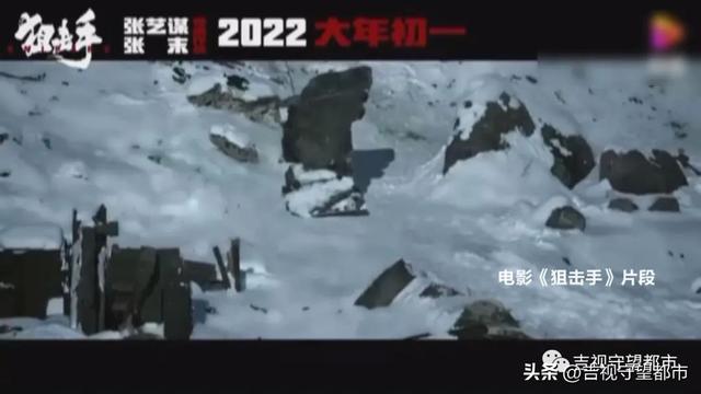 长影影片获金鸡奖7项提名休闲区蓝鸢梦想 - Www.slyday.coM 长影影片获金鸡奖7项提名休闲区蓝鸢梦想 - Www.slyday.coM