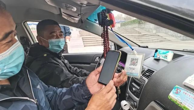 邯郸交通强化行业疫情防控措施,为市民出行构筑坚强屏障休闲区蓝鸢梦想 - Www.slyday.coM 邯郸交通强化行业疫情防控措施,为市民出行构筑坚强屏障休闲区蓝鸢梦想 - Www.slyday.coM