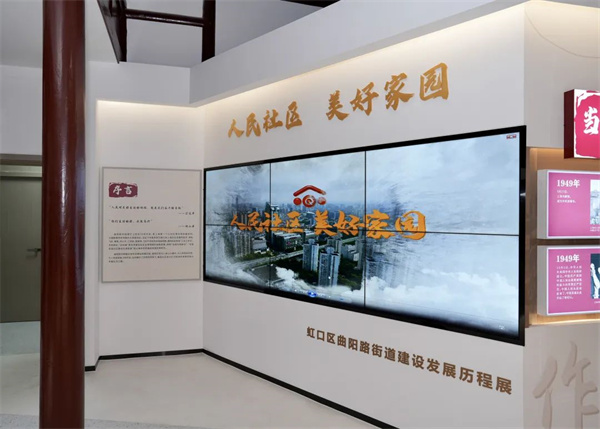 虹口这个社区的“山水庭院”上新了!休闲区蓝鸢梦想 - Www.slyday.coM 虹口这个社区的“山水庭院”上新了!休闲区蓝鸢梦想 - Www.slyday.coM