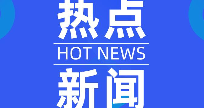 太原市小店区首届汽车嘉年华暨团购节启幕