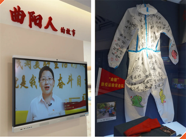 虹口这个社区的“山水庭院”上新了!休闲区蓝鸢梦想 - Www.slyday.coM 虹口这个社区的“山水庭院”上新了!休闲区蓝鸢梦想 - Www.slyday.coM