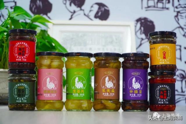 淮海路“全土”人气最火爆的柜台,上新了!休闲区蓝鸢梦想 - Www.slyday.coM 淮海路“全土”人气最火爆的柜台,上新了!休闲区蓝鸢梦想 - Www.slyday.coM