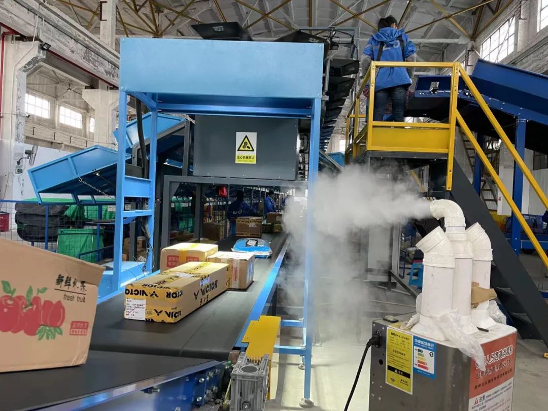 @尾款人们,你的双11包裹走到哪了?企业、网点、小哥开足马力派送货物休闲区蓝鸢梦想 - Www.slyday.coM @尾款人们,你的双11包裹走到哪了?企业、网点、小哥开足马力派送货物休闲区蓝鸢梦想 - Www.slyday.coM