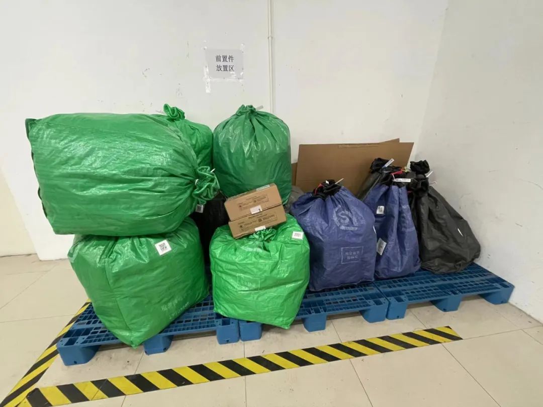 @尾款人们,你的双11包裹走到哪了?企业、网点、小哥开足马力派送货物休闲区蓝鸢梦想 - Www.slyday.coM @尾款人们,你的双11包裹走到哪了?企业、网点、小哥开足马力派送货物休闲区蓝鸢梦想 - Www.slyday.coM