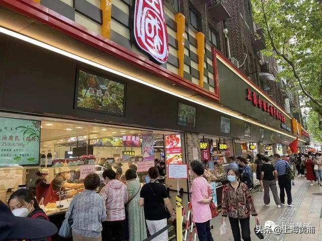 淮海路“全土”人气最火爆的柜台,上新了!休闲区蓝鸢梦想 - Www.slyday.coM 淮海路“全土”人气最火爆的柜台,上新了!休闲区蓝鸢梦想 - Www.slyday.coM