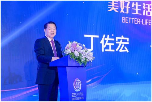 2022环球商业年会在上海环球港举办为进博会预热休闲区蓝鸢梦想 - Www.slyday.coM 2022环球商业年会在上海环球港举办为进博会预热休闲区蓝鸢梦想 - Www.slyday.coM