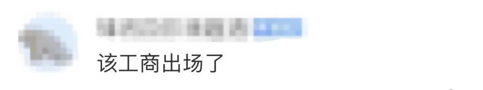 上海有人愿拿千万豪宅,寻回遗失的巨款和名表?这种套路第一次见!休闲区蓝鸢梦想 - Www.slyday.coM 上海有人愿拿千万豪宅,寻回遗失的巨款和名表?这种套路第一次见!休闲区蓝鸢梦想 - Www.slyday.coM