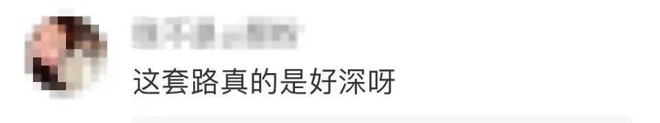 上海有人愿拿千万豪宅,寻回遗失的巨款和名表?这种套路第一次见!休闲区蓝鸢梦想 - Www.slyday.coM 上海有人愿拿千万豪宅,寻回遗失的巨款和名表?这种套路第一次见!休闲区蓝鸢梦想 - Www.slyday.coM