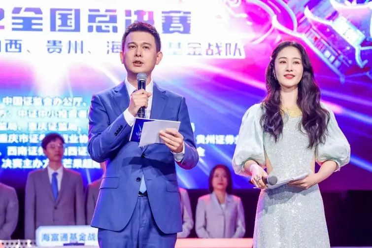 《股东来了》2022全国总决赛圆满落幕,深圳招商证券夺得总冠军休闲区蓝鸢梦想 - Www.slyday.coM 《股东来了》2022全国总决赛圆满落幕,深圳招商证券夺得总冠军休闲区蓝鸢梦想 - Www.slyday.coM