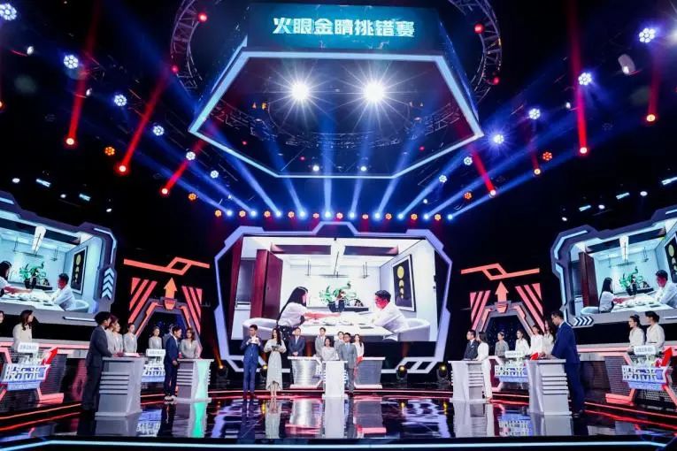 《股东来了》2022全国总决赛圆满落幕,深圳招商证券夺得总冠军休闲区蓝鸢梦想 - Www.slyday.coM 《股东来了》2022全国总决赛圆满落幕,深圳招商证券夺得总冠军休闲区蓝鸢梦想 - Www.slyday.coM