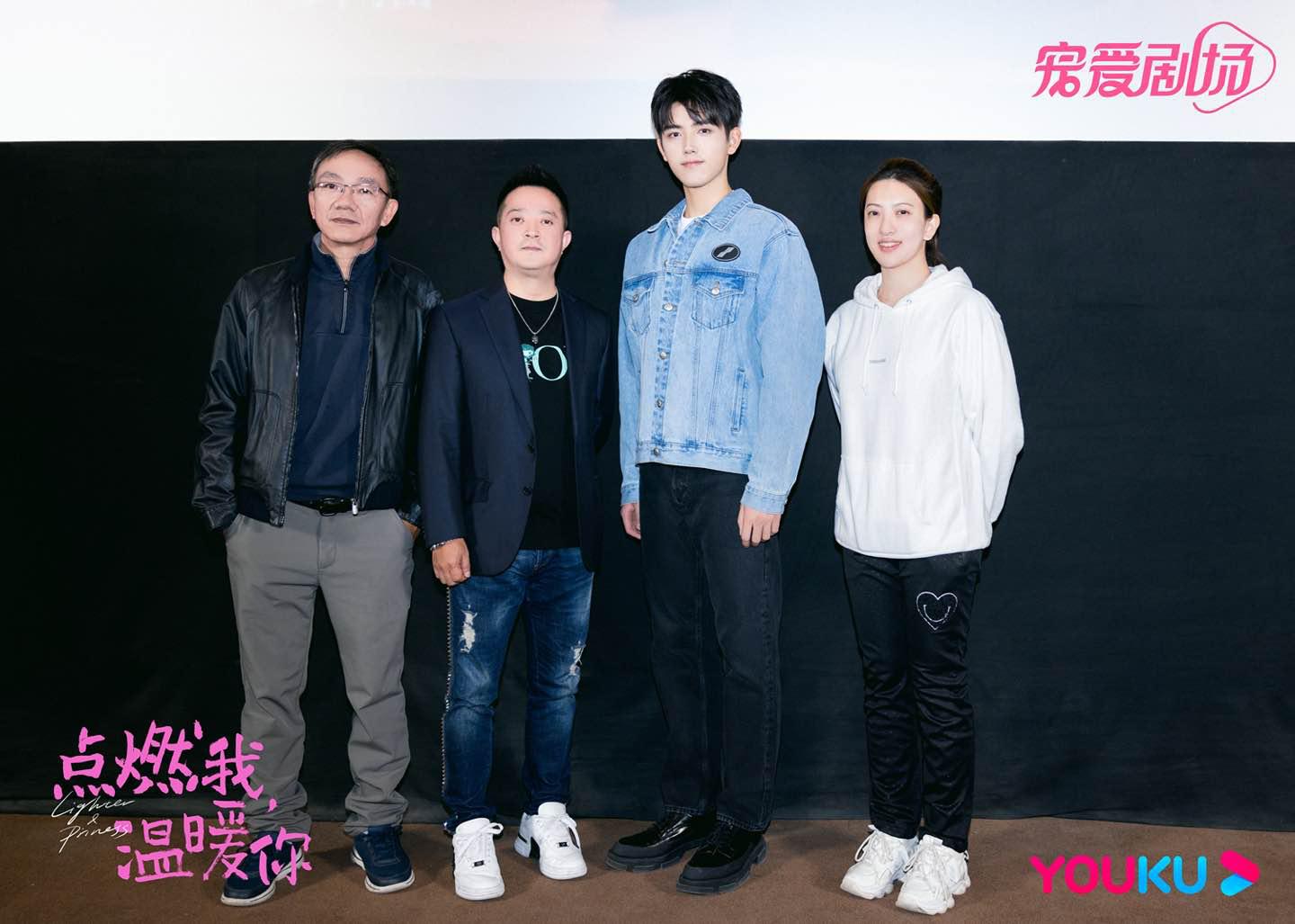 陈飞宇张婧仪演绎青葱岁月,《点燃我,温暖你》开启冬日恋歌休闲区蓝鸢梦想 - Www.slyday.coM 陈飞宇张婧仪演绎青葱岁月,《点燃我,温暖你》开启冬日恋歌休闲区蓝鸢梦想 - Www.slyday.coM