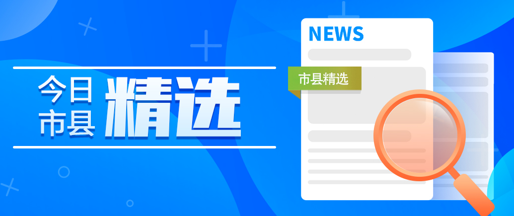 最低温15℃！受弱冷空气影响，未来7天海南天气→-QQ1000资源网