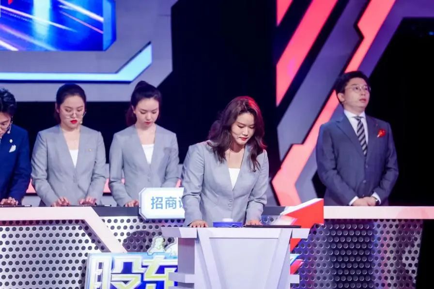 《股东来了》2022全国总决赛圆满落幕,深圳招商证券夺得总冠军休闲区蓝鸢梦想 - Www.slyday.coM 《股东来了》2022全国总决赛圆满落幕,深圳招商证券夺得总冠军休闲区蓝鸢梦想 - Www.slyday.coM