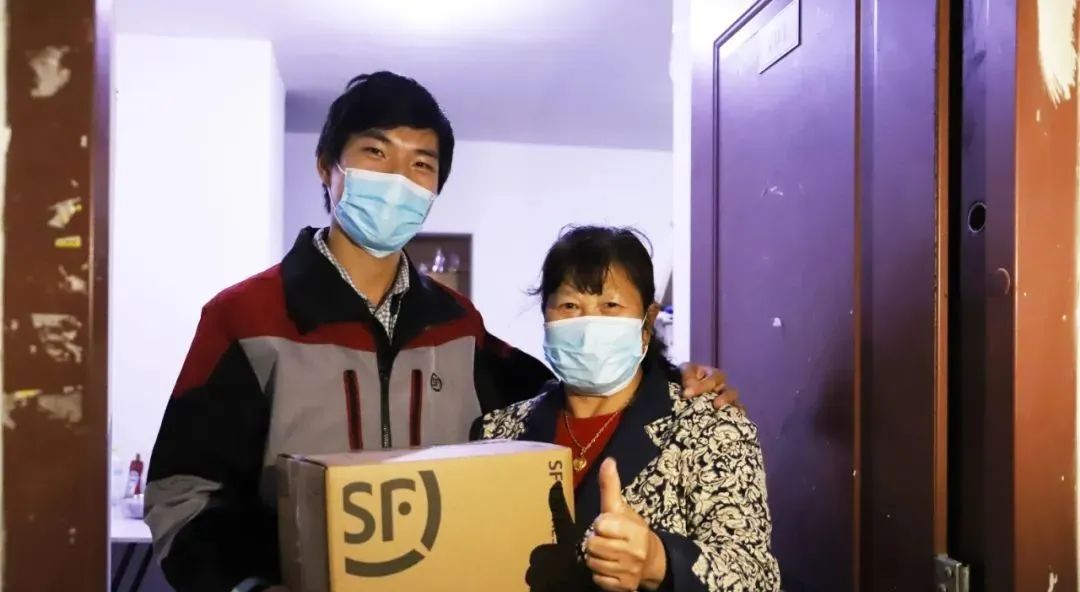 @尾款人们,你的双11包裹走到哪了?企业、网点、小哥开足马力派送货物休闲区蓝鸢梦想 - Www.slyday.coM @尾款人们,你的双11包裹走到哪了?企业、网点、小哥开足马力派送货物休闲区蓝鸢梦想 - Www.slyday.coM