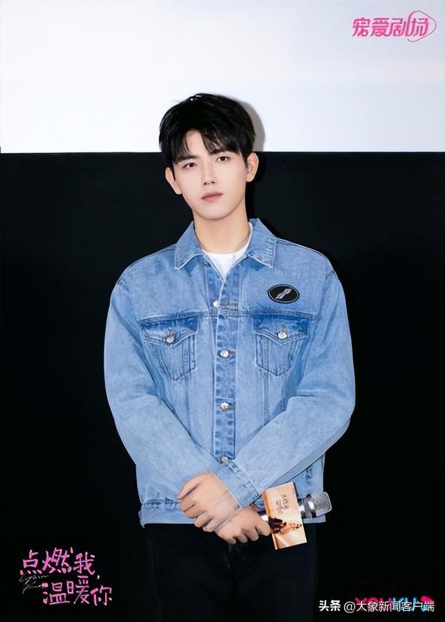 “阿瑟”陈飞宇新剧开播,与张婧仪联手共谱冬日恋歌休闲区蓝鸢梦想 - Www.slyday.coM “阿瑟”陈飞宇新剧开播,与张婧仪联手共谱冬日恋歌休闲区蓝鸢梦想 - Www.slyday.coM