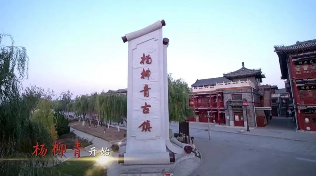 【文化西青】祝贺!以杨柳青木版年画为背景的历史人文纪录片《过年的画》入围第31届中国电视金鹰奖!休闲区蓝鸢梦想 - Www.slyday.coM 【文化西青】祝贺!以杨柳青木版年画为背景的历史人文纪录片《过年的画》入围第31届中国电视金鹰奖!休闲区蓝鸢梦想 - Www.slyday.coM