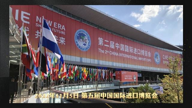 进博会看汽车--本田e:N2电动概念车