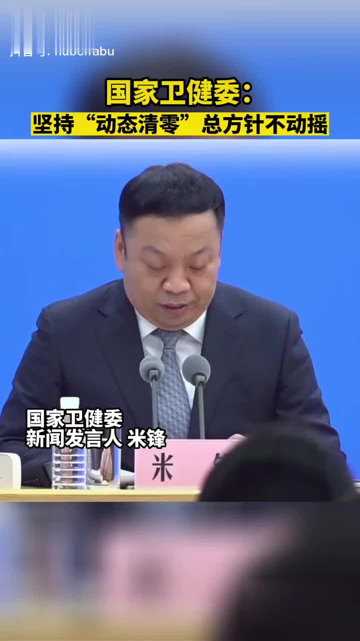 sARs，新冠，奥密克农病毒会变异，但不可能清零