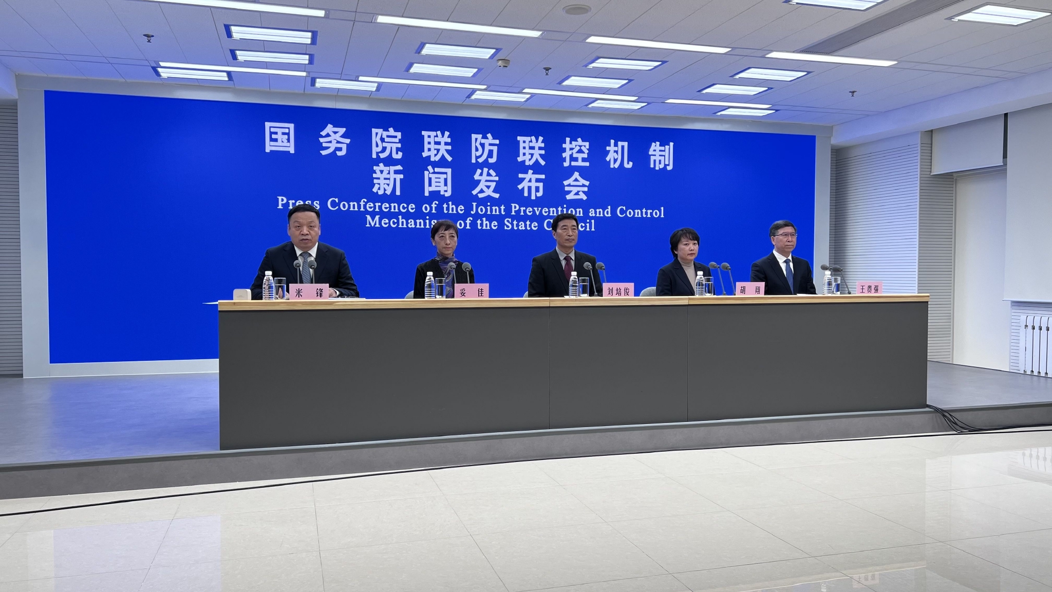 我国防控政策近期要有所调整?国家疾控局回应:坚持“动态清零”总方针不动摇休闲区蓝鸢梦想 - Www.slyday.coM 我国防控政策近期要有所调整?国家疾控局回应:坚持“动态清零”总方针不动摇休闲区蓝鸢梦想 - Www.slyday.coM