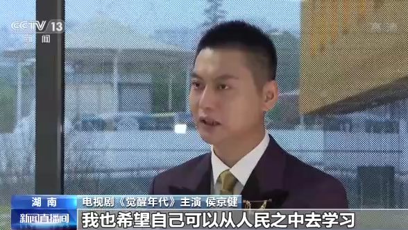 第31届中国电视金鹰奖20个奖项将于明晚揭晓休闲区蓝鸢梦想 - Www.slyday.coM 第31届中国电视金鹰奖20个奖项将于明晚揭晓休闲区蓝鸢梦想 - Www.slyday.coM