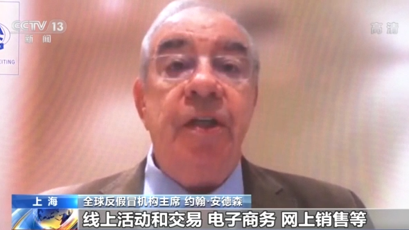 第五届中国国际进口博览会开幕:知识产权保护促中国创新指数稳步提升休闲区蓝鸢梦想 - Www.slyday.coM 第五届中国国际进口博览会开幕:知识产权保护促中国创新指数稳步提升休闲区蓝鸢梦想 - Www.slyday.coM