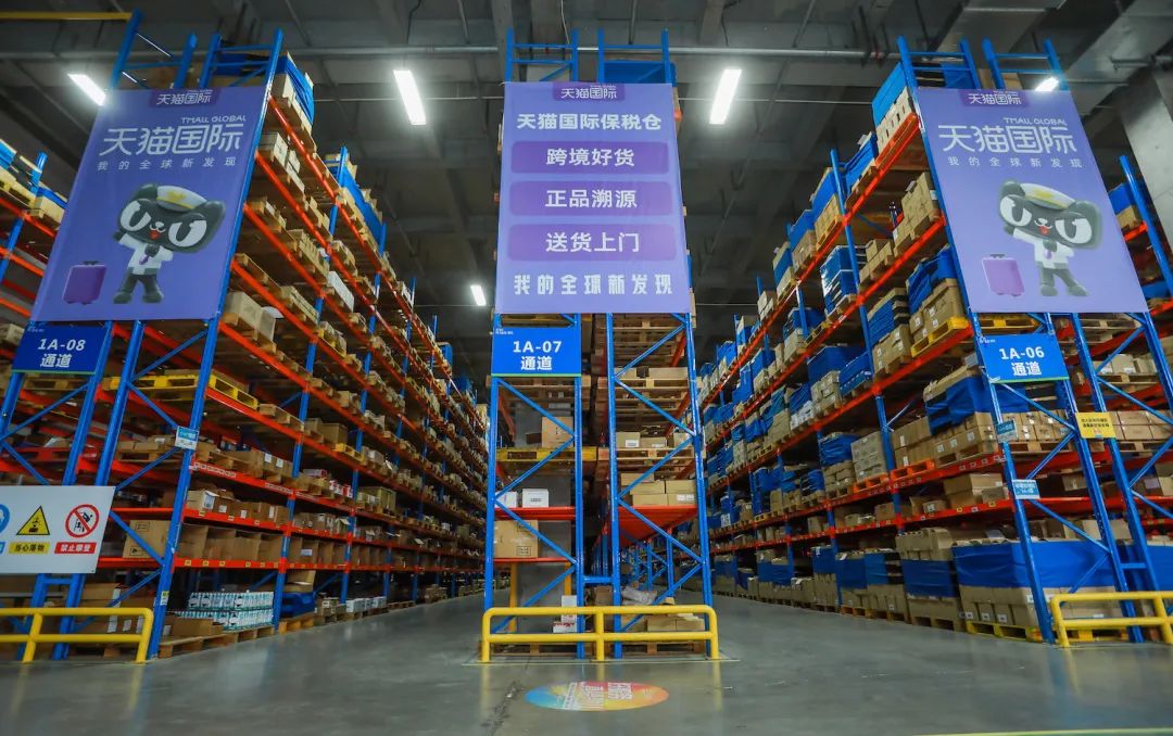 全球品牌借双11与进博会同步“上新”背后:中国市场始终是机遇热土休闲区蓝鸢梦想 - Www.slyday.coM 全球品牌借双11与进博会同步“上新”背后:中国市场始终是机遇热土休闲区蓝鸢梦想 - Www.slyday.coM