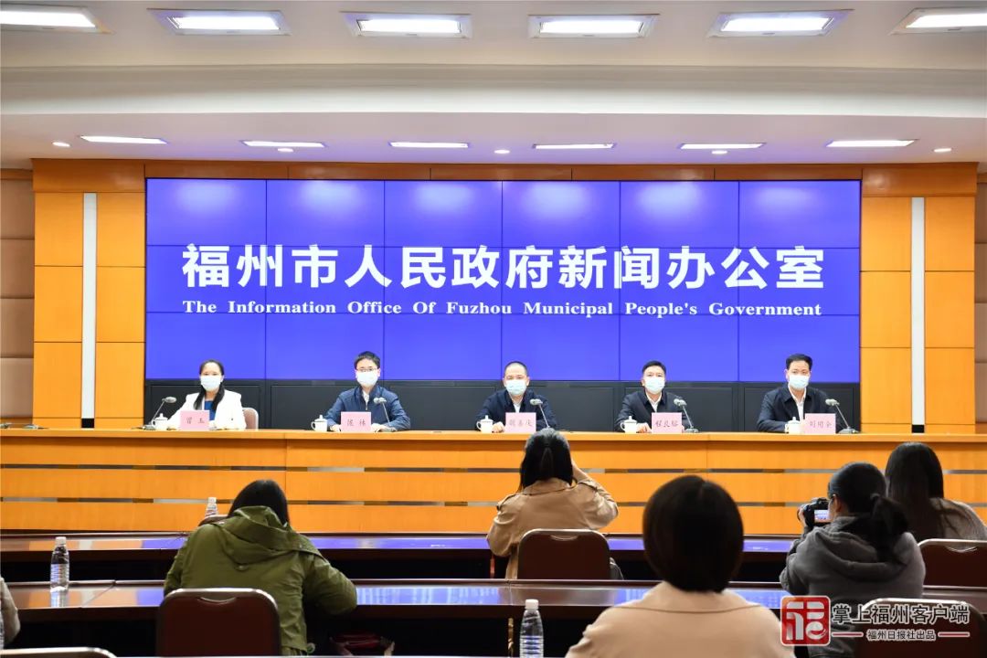 福州通报!疫情期间工资这么算!昨日新增44+56!休闲区蓝鸢梦想 - Www.slyday.coM 福州通报!疫情期间工资这么算!昨日新增44+56!休闲区蓝鸢梦想 - Www.slyday.coM