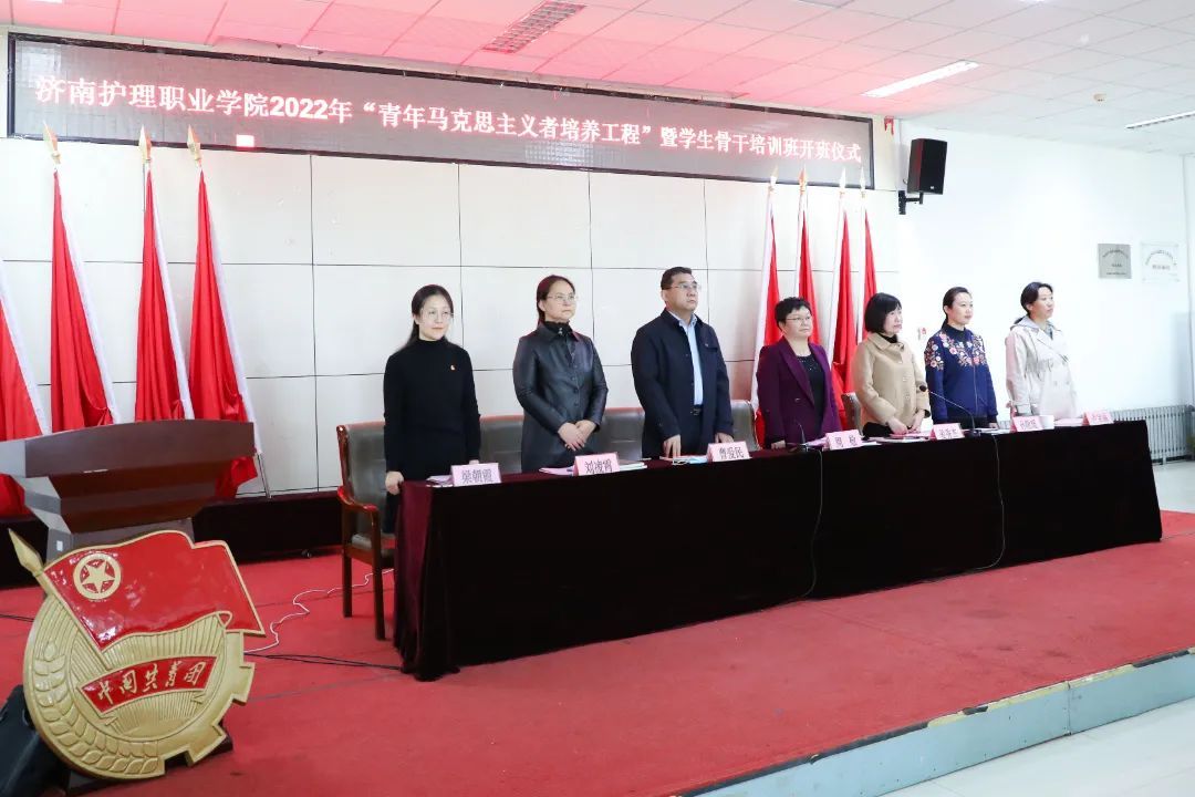 硬核推荐(济南高级护理学院)济南护理职业学院学工处,(图1) 硬核推荐(济南高级护理学院)济南护理职业学院学工处,(图1)