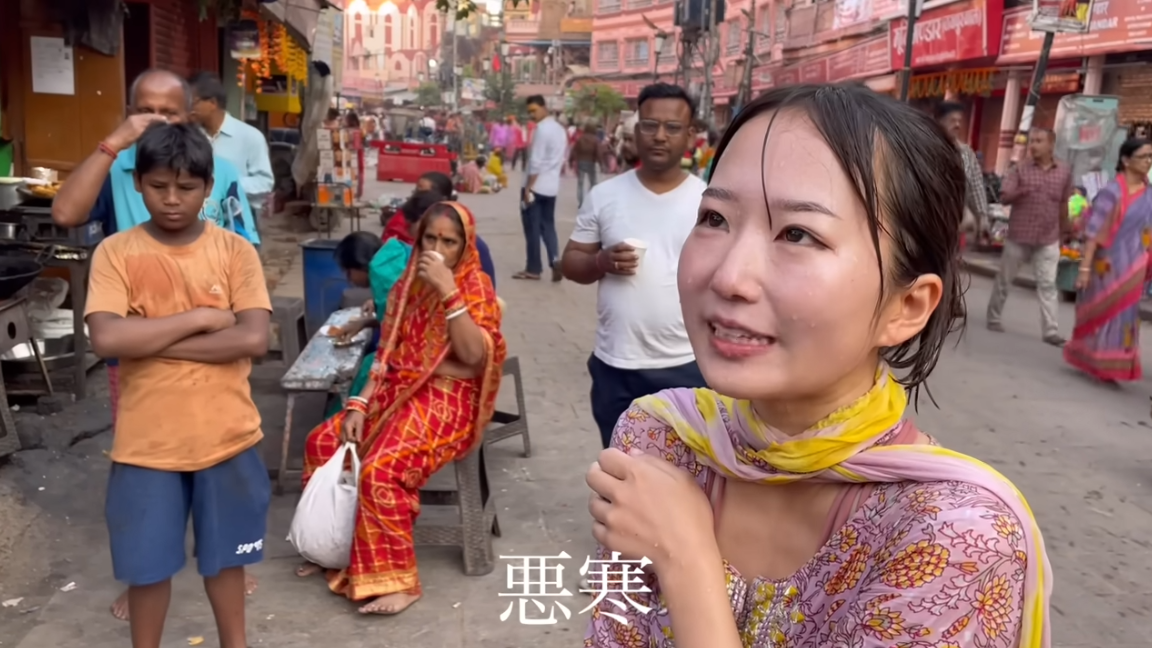 日本网红去印度恒河体验净身仪式,上岸一小时后便开始身体不适休闲区蓝鸢梦想 - Www.slyday.coM 日本网红去印度恒河体验净身仪式,上岸一小时后便开始身体不适休闲区蓝鸢梦想 - Www.slyday.coM