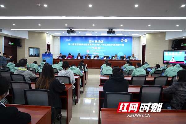 真没想到(南方测绘比赛主办单位)南方测绘比赛仪器,(图2) 真没想到(南方测绘比赛主办单位)南方测绘比赛仪器,(图2)