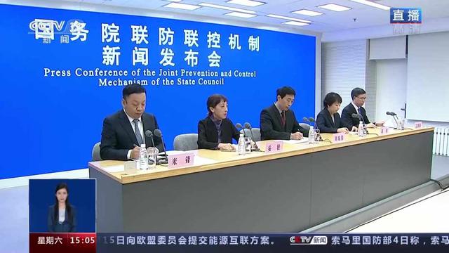 疾控局通报群众反映较多的涉疫问题,多地被点名休闲区蓝鸢梦想 - Www.slyday.coM 疾控局通报群众反映较多的涉疫问题,多地被点名休闲区蓝鸢梦想 - Www.slyday.coM