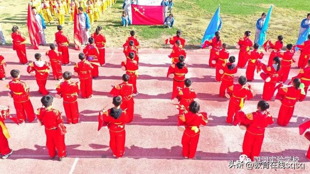 泗洪县四河实验学校首届体育节暨第三十一届田径运动会开幕式剪影休闲区蓝鸢梦想 - Www.slyday.coM 泗洪县四河实验学校首届体育节暨第三十一届田径运动会开幕式剪影休闲区蓝鸢梦想 - Www.slyday.coM