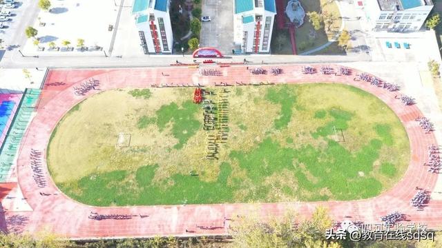 泗洪县四河实验学校首届体育节暨第三十一届田径运动会开幕式剪影休闲区蓝鸢梦想 - Www.slyday.coM 泗洪县四河实验学校首届体育节暨第三十一届田径运动会开幕式剪影休闲区蓝鸢梦想 - Www.slyday.coM