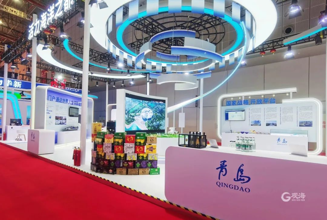 奔赴“进博之约” 共享“青岛机遇”(图5) 奔赴“进博之约” 共享“青岛机遇”(图5)