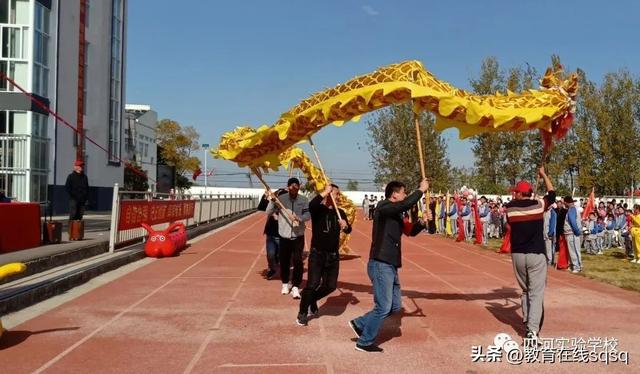 泗洪县四河实验学校首届体育节暨第三十一届田径运动会开幕式剪影休闲区蓝鸢梦想 - Www.slyday.coM 泗洪县四河实验学校首届体育节暨第三十一届田径运动会开幕式剪影休闲区蓝鸢梦想 - Www.slyday.coM