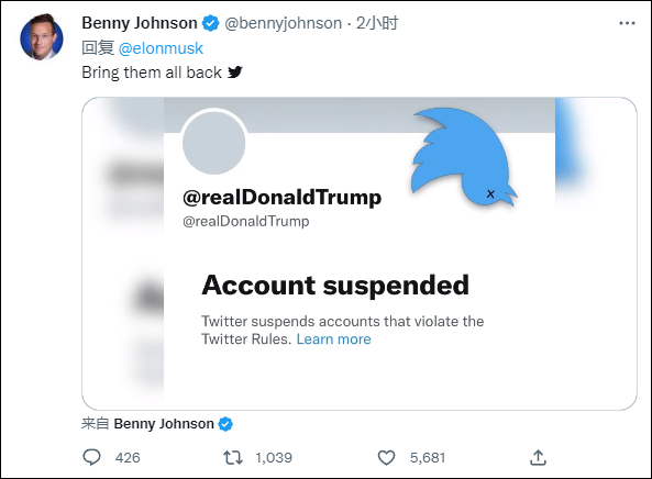 拜登称"推特向全世界撒谎",马斯克回怼休闲区蓝鸢梦想 - Www.slyday.coM 拜登称"推特向全世界撒谎",马斯克回怼休闲区蓝鸢梦想 - Www.slyday.coM