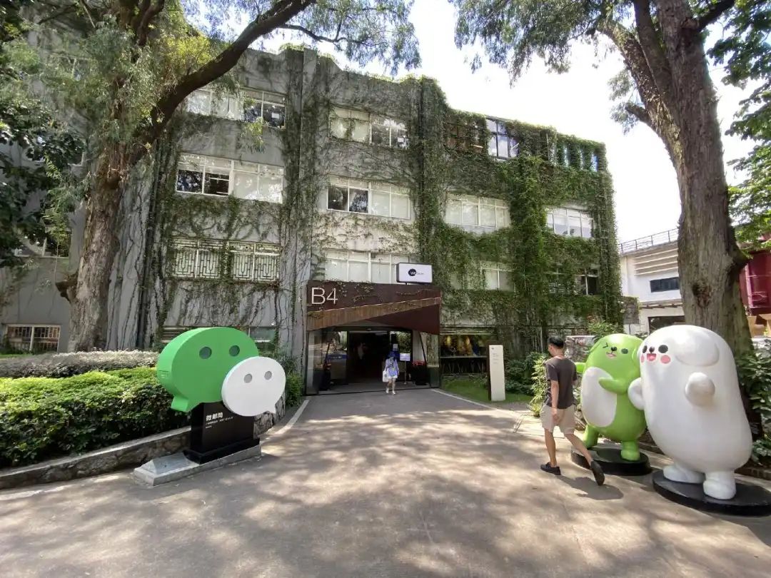 苹果戴森双双把总部搬进发电站,这些老建筑里藏了什么秘密?休闲区蓝鸢梦想 - Www.slyday.coM 苹果戴森双双把总部搬进发电站,这些老建筑里藏了什么秘密?休闲区蓝鸢梦想 - Www.slyday.coM